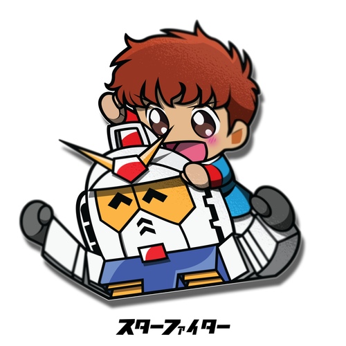 Fly, Amuro! Sticker