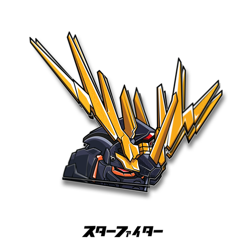 Black Lion [DESTROY MODE] Sticker
