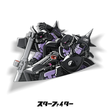 Load image into Gallery viewer, Black Tri Stars Sticker
