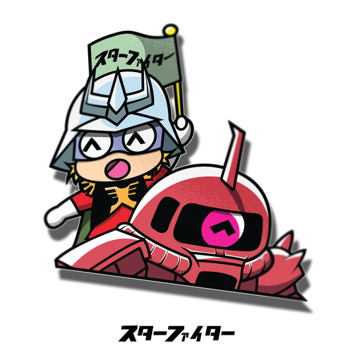 Zeon Duo Sticker