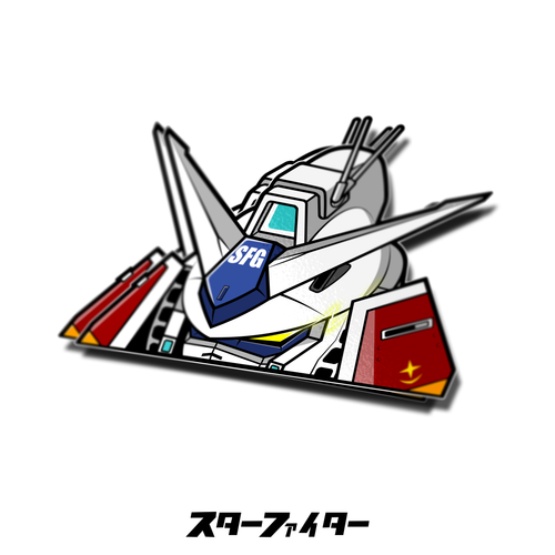 Full Armor Sticker
