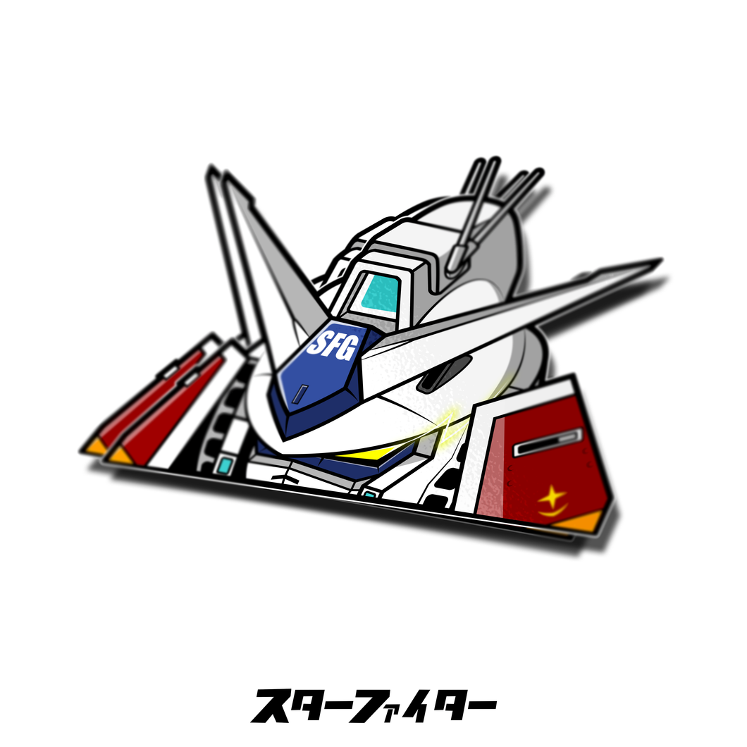 Full Armor Sticker