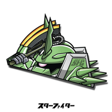 Load image into Gallery viewer, Zeon Warrior Gunner Sticker