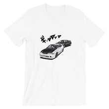 Load image into Gallery viewer, Starfighter Global X Brakefast Club Collaboration T- Shirt