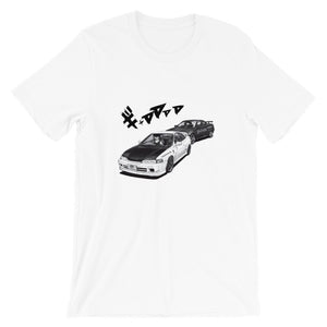 Starfighter Global X Brakefast Club Collaboration T- Shirt