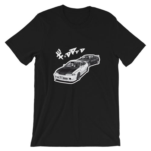 Starfighter Global X Brakefast Club Collaboration T- Shirt