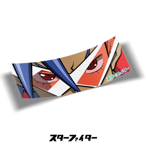 Kamina Box Slap Sticker