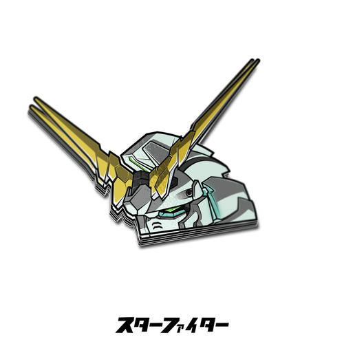 RX0 [Destroy Mode] Sticker