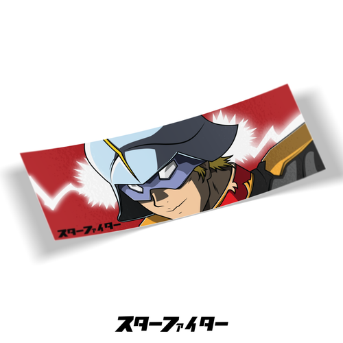 Zeon Commander Box Slap Sticker