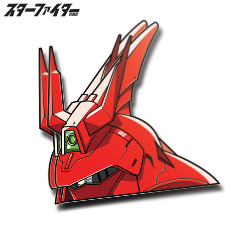 Counterattack Sticker