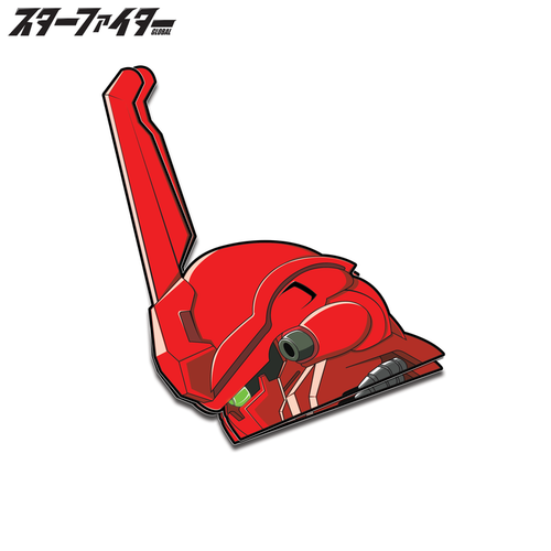 Second Coming Sticker