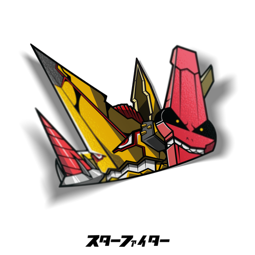 Space King Sticker