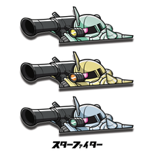Load image into Gallery viewer, Bazooka Comet Sticker