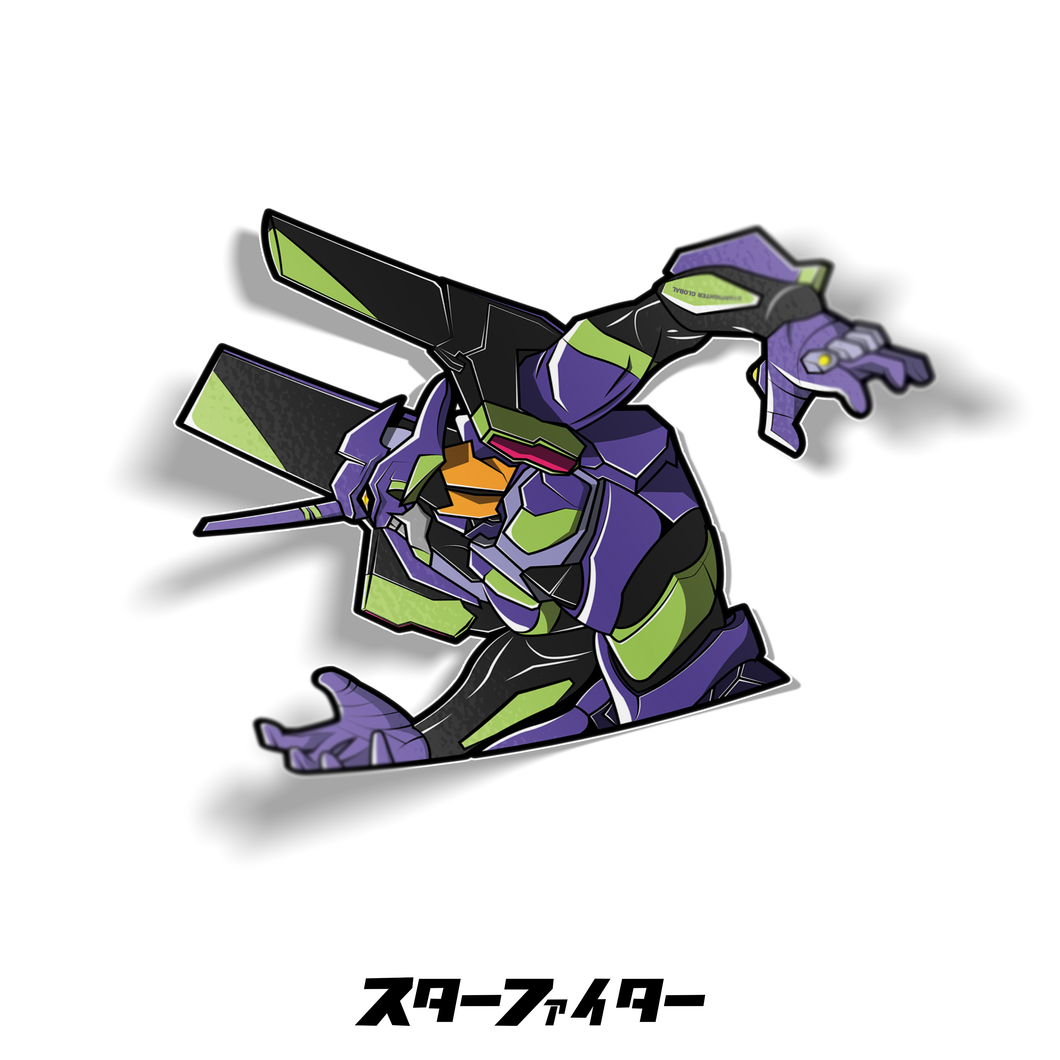EVA UNIT 01 Sticker